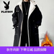 花花公子（PLAYBOY）風(fēng)衣男秋冬季中長(cháng)款連帽男士休閑厚款外套男青年寬松長(cháng)款加絨大衣 11-F262連帽長(cháng)款風(fēng)衣外套黑色款 加絨 XL 【建議體重 135-160斤】