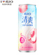 銳澳（RIO）預調雞尾酒 起泡酒 果酒清爽系列 罐裝 330ml 0糖春見(jiàn)白桃1罐