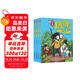 吳有用唐朝上學(xué)(4冊(cè)5-8）5 寶藏之謎/6給韓愈幫忙/7長(zhǎng)安棋局/8解救長(zhǎng)安城喜馬拉雅暢銷榜 