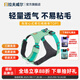 拉夫威爾ruffwear嗨輕狗狗胸背帶狗背帶中小型犬雪納瑞背帶式狗狗牽引繩 鼠尾草綠/霧森綠 XS