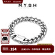 銘揚飾海 古巴手鏈男士潮流個(gè)性嘻哈歐美時(shí)尚飾品加粗鈦鋼手鏈禮物送男友 鏈長(cháng)19CM