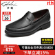 沙馳（SATCHI）男鞋 男士皮鞋一腳蹬皮鞋男商務(wù)休閑鞋  21782037Z 黑色A 41