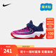 NIKE 耐克兒童籃球鞋字母哥聯(lián)名GIANNIS IMMORTALITY 4男女童運動(dòng)鞋 IH7663-600 31 【建議腳長(cháng)19cm】