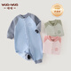 wua·wua德絨嬰兒連體衣加絨秋冬男寶寶保暖內衣新生衣服貼身打底衣冬季裝 天水藍-升級感溫標 90cm (適合12-18月 體重18-26斤)