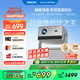 飛利浦（PHILIPS）NeoPix 247Pro投影儀家用 家庭影院電視 臥室云臺手機游戲投影機（高亮升級 TOF自動(dòng)對焦 1080P ）