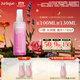 茱莉蔻（Jurlique）馥郁玫瑰臻萃衡膚保濕噴霧100ML 40周年限定花卉水舒潤保濕