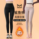 貓人（MiiOW）羊毛蠶絲鯊魚(yú)褲女秋冬外穿打底褲加厚加絨黑色高腰保暖棉褲黑L