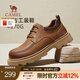 駱駝（CAMEL）工裝鞋2025春季新款真牛皮英倫復(fù)古低幫城市戶外經(jīng)典休閑男鞋 G15S836018 土黃 40