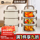 KOKUUN日本品牌316不銹鋼保溫飯盒大容量保溫飯桶上班族學(xué)生餐盒多層 三層（卡其色）  1.95L 贈餐具套裝+保溫袋