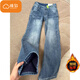 棉致加絨加厚閃電紋微喇牛仔褲女秋冬季新款設計感顯瘦休閑直筒褲子 L10復古藍【加絨高品質(zhì)】 L 110-120斤