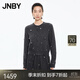 江南布衣（JNBY）【商場(chǎng)同款】25秋新品毛針織衫含兔毛釘珠長(cháng)袖直筒開(kāi)襟5P9313750 070/深雜灰 XL