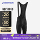 迪卡儂RCR雙箭頭背帶騎行褲秋冬季騎行服騎行短褲男款4245930