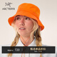 ARC'TERYX始祖鳥(niǎo) SINSOLO BUCKET HAT 輕量 男女同款 漁夫帽 VERVE/躍動(dòng)橙 S-M