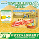 爺爺的農場(chǎng)有機朝陽(yáng)黃小米350g兒童營(yíng)養谷物小米粥小袋裝 嬰幼兒輔食食譜