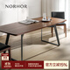 NORHOR北歐表情/意式中古復古簡(jiǎn)約/鐵藝腿長(cháng)方形西餐桌/黑胡桃木G 【現貨】1.6m款