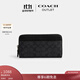 蔻馳（COACH）奧萊男包經(jīng)典標志風(fēng)琴褶錢(qián)包通勤商務(wù)老花 QB/炭黑色/黑色