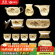 金鑲玉功夫茶具整套裝陶瓷茶壺茶杯送人禮品盒高檔羊脂玉白瓷 世外桃源