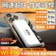飛瑧2025款支持5gHF設備隨身wifi6移動(dòng)無(wú)線(xiàn)wifi免插卡隨行支持4g 5g設備路由器車(chē)載三網(wǎng)全國通用流量 【新品升級款】智能選網(wǎng)信號穩定