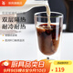 WMF福騰寶玻璃杯子家用高顏值水杯牛奶杯女ins風(fēng)咖啡杯啤酒杯男套裝 KINEO雙層玻璃水杯 270ml 2只