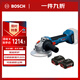 博世（BOSCH）角磨機拋光打磨切割機金屬瓷磚切割打磨兩電一充套裝GWS 18V-8