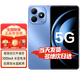 華為選24期/免息手機華為 鴻蒙生態(tài)智選HI暢享80S 5G新品2025上市雙五星耐摔22.5W快充+5000mAh大電池 晴空藍 6GB+128GB 全網(wǎng)通5G 官方標配【贈:季度碎屏險+質保2年】