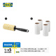 宜家（IKEA）貝思迪粘毛器可撕式替換卷紙家用滾刷粘塵刷毛沾毛滾筒 除塵器+補充裝4件