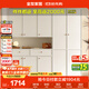 全友家居輕奢玄關(guān)柜鞋架門(mén)口入戶(hù)柜多層家用鞋子收納柜客廳靠墻儲物柜