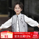 旗鉑漢服男童春秋2025新款兒童國風(fēng)唐裝男寶寶新中式套裝 竹影長(cháng)袖 110