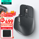 羅技（Logitech）大師系列MX Master 3S無線藍牙鼠標辦公充電靜音鼠標雙模人體工學鼠標type-c 蘋果MACipad鼠標家用 Master 3S 石墨黑（Bolt接收器）