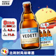 白熊精釀啤酒 比利時(shí)風(fēng)味白啤 330mL 6瓶