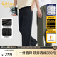 卡賓（CABBEEN）【吸濕速干】夏季薄款直筒褲男2025新款運動(dòng)寬松透氣休閑褲子 煤黑色01 L /175/50