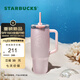 星巴克（Starbucks）杯子 浪漫海洋周年系不銹鋼桌面水杯 便攜隨行杯男女中秋國慶禮物 粉色款雙飲口不銹鋼杯910ml
