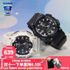卡西歐（CASIO）情侶男女手表多功能運動(dòng)送禮物太陽(yáng)能學(xué)生防水電子表AQS810禮盒裝 AQ-S810W-1A&AQ-S810WC-7A