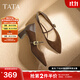 他她（TATA）粗跟瑪麗珍鞋女鞋高跟鞋女2025秋季新款皮鞋單鞋女XGM01AQ5 棕色 36