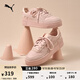 彪馬（PUMA）【厚底鞋】增高小白鞋女子經(jīng)典復古休閑板鞋CARINA395093 玫瑰粉-玫瑰粉-金色-03 37