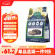 牛寵全價(jià)藍莓提摩西兔糧兔子飼料侏儒兔磨牙糧食垂耳兔寵物主糧2.2kg