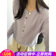歐貝汐【新品】韓系麻花彩扣針織開(kāi)衫上衣女2025秋季新款百搭毛衣外套 淺紫色 均碼
