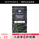 絲芙蘭（SEPHORA）去黑頭鼻膜 1片