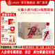 五糧液 火爆小酒原度70度 五糧液股份出品 濃香型高度小瓶白酒 70度 100mL 24瓶 整箱高度原酒