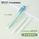 國譽(yù)（KOKUYO）新品草木悠游campus 細細擦 橡皮學(xué)生鉛筆橡皮筆款 藍色1個(gè) WSG-ERBP1B