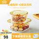 怡萬(wàn)家（iwaki）保鮮盒可微波爐加熱飯盒學(xué)生上班族便當盒玻璃餐盒冰箱收納盒 【黃色-大容量帶飯】550+1000ml