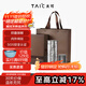 TAIC太可鈦杯純鈦保溫杯節(jié)日禮物禮盒套裝 茗香