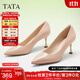 他她（TATA）女鞋高跟鞋尖頭2025新款細跟裸色通勤單鞋女鞋氣質(zhì)新 粉色（舒適牛皮革-7cm） 37