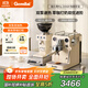 格米萊（GEMILAI）【國家補貼】貓頭鷹G3006H家用半自動(dòng)咖啡機辦公室奶泡機美式意式咖啡機 【套裝】3006H+9015C象牙白
