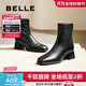 百麗（Belle）休閑舒適彈力靴增高顯瘦短筒靴B2348DZ4預售 黑色（褶皺皮） 36 (230mm)