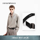 EMPORIO ARMANI/阿瑪尼官方旗艦【新婚禮物】新款男士商務(wù)板扣腰帶寬3.5CM秋季 84372-黑色
