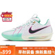 耐克（NIKE）男子 籃球鞋 G.T. CUT 3 EP 運動鞋 HM3699-161 白藍色  42
