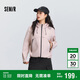 森馬（Semir）防護(hù)外套|商場同款中國國家地理系列外套女2025春裝101125108001