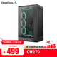 九州風(fēng)神（DEEPCOOL） CH270機箱數顯屏幕桌面電腦機箱（背插M-ATX主板/388mm顯卡/174mm散熱/360水冷） CH270黑色【數顯版】