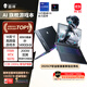 雷神ZERO18【14代酷睿i9HX RTX5070】18英寸大學(xué)生用高性能輕薄游戲本筆記本電腦國家補貼11.11搶先購